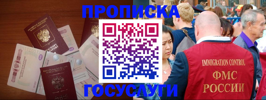 форма 3 в Сортавале